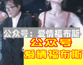 个子特别矮的男生怎么追女孩第8张