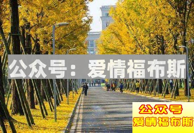 成都的男生，你知道这些约会圣地么？