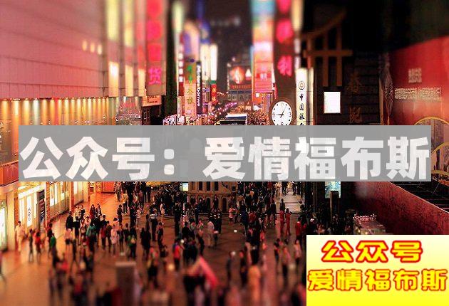 成都的男生，你知道这些约会圣地么？