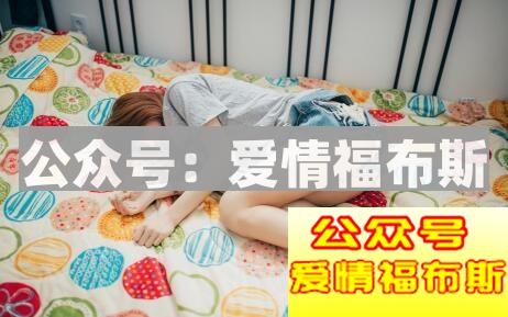 女人对喜欢的男人有哪些称呼？第1张