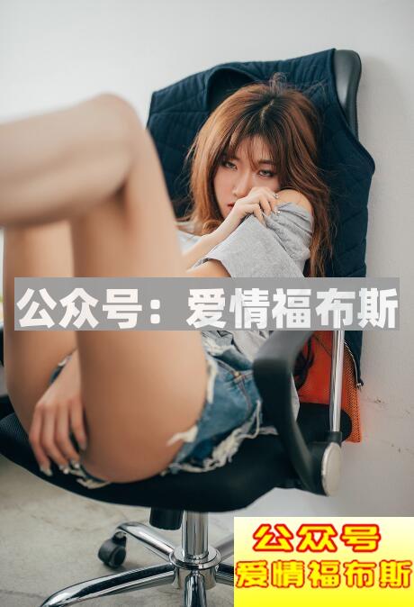 女人对喜欢的男人有哪些称呼？第2张