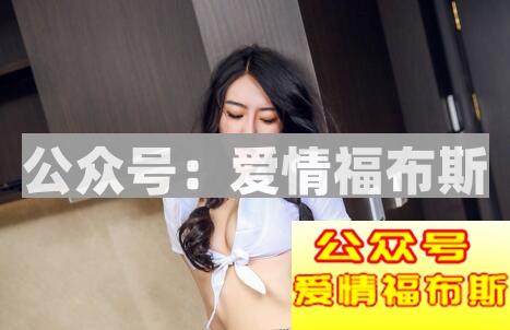 恋爱中的潜规则，冷酷无情第3张