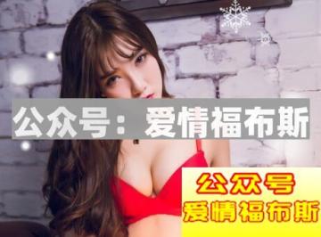 怎么了解女生内心真实想法？第1张