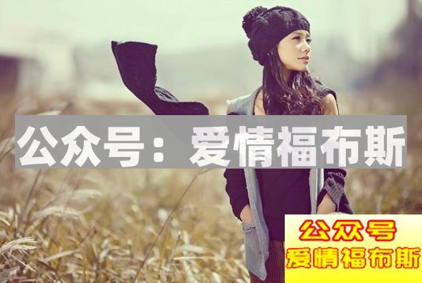 为什么相处久了反而经常和女朋友吵架？