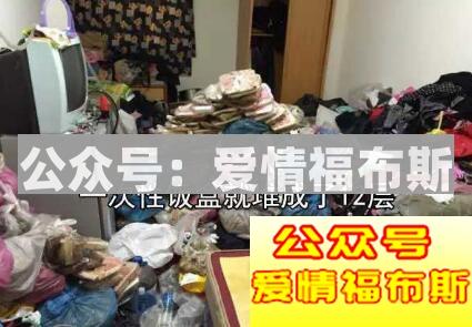 大学女神私下里竟然都是这样的?第2张