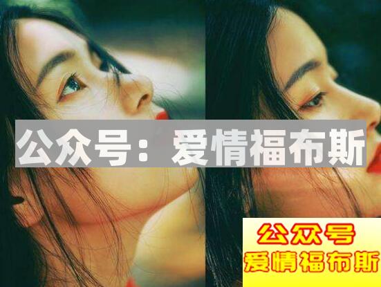 恋爱期间女人绝对不能忍受的6件事第1张