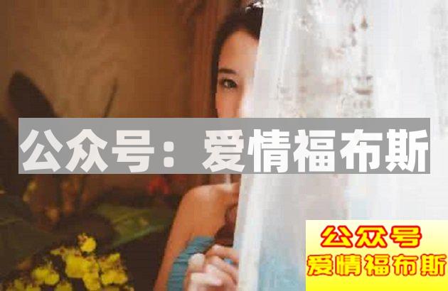 为什么女生总是对初恋念念不忘？第2张