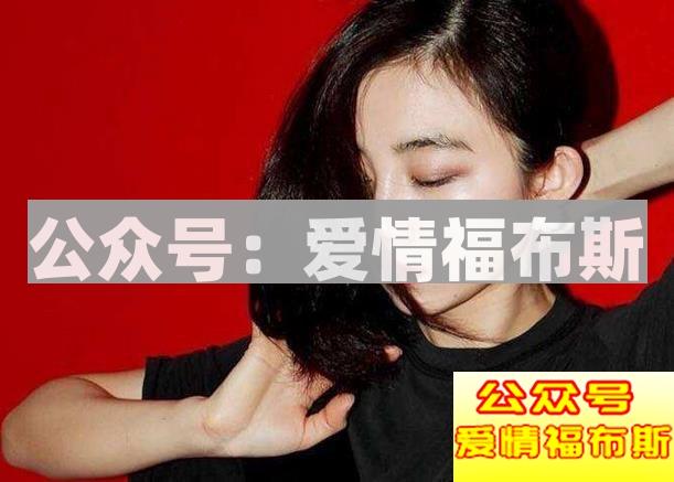 快速追到女生，六个小技巧你必须学！第1张