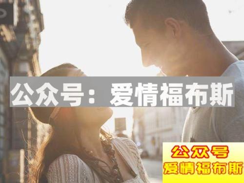 拜金女有哪些特征？五个特征教你认清拜金女的真面目第1张