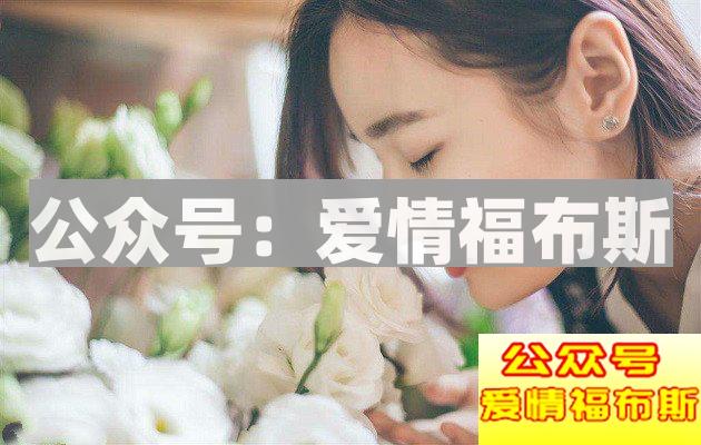 男人拥有了这三样东西，不怕没有女人爱！第1张