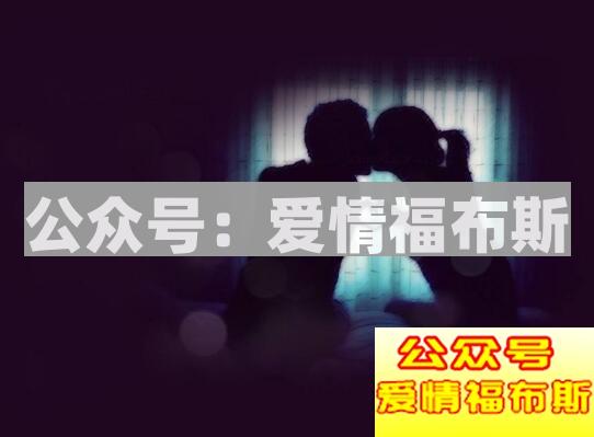 搞定女神?你需要从心到身的全攻略第1张