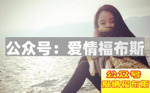 分手之后前女友老骚扰你是出于什么心态？第2张