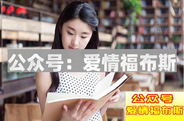 上大学爱情与学业该如何抉择？第3张