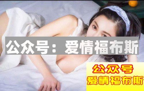 如何防范只想骗你钱的女人？第2张