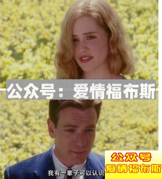 结婚前需要考虑的问题有哪些?第7张