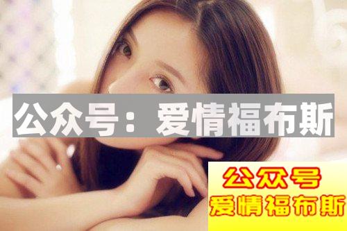 为什么女生突然不理你？如何让女生迷上你第1张