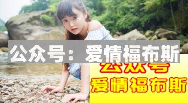 哄女生最终极的秘籍除了“拿去花”还有啥？第2张