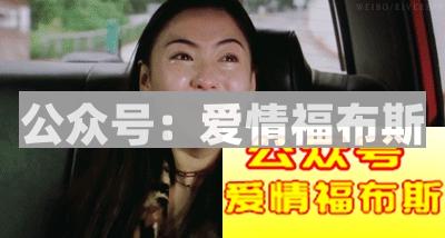 比我爱你更感人更能打动妹子的三个字第5张