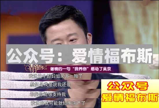 比我爱你更感人更能打动妹子的三个字第7张