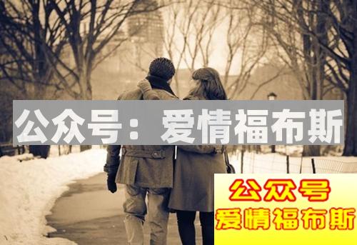 比我爱你更感人更能打动妹子的三个字第1张