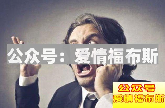 分手常见的3大错误挽回方式, 做了就很难挽回了