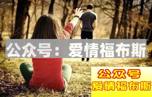 如何与女生愉快的玩耍？游乐场所撩妹指南分享第3张