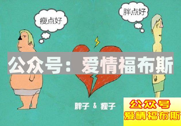 女生眼中完美的男生身材是什么？第1张