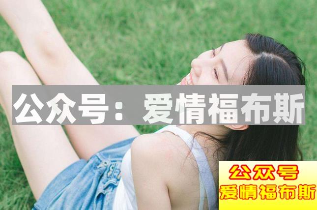 如何解决女朋友看你手机这一难题？第2张