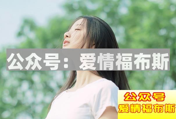 如何解决女朋友看你手机这一难题？第3张