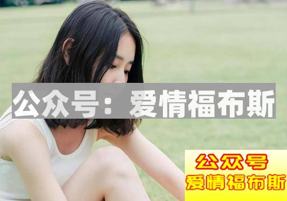 如何解决女朋友看你手机这一难题？第1张