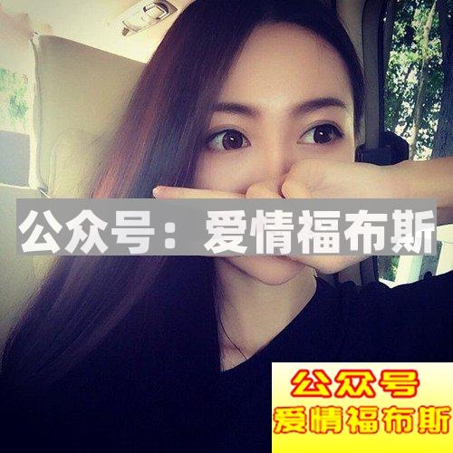 这样写微信验证信息,女生大多不会拒绝第3张