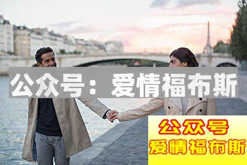 结婚之后如何让爱情保温?婚姻持久之道第1张