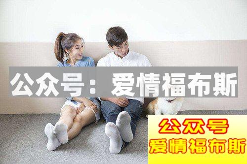 结婚之后如何让爱情保温？婚姻持久之道第2张