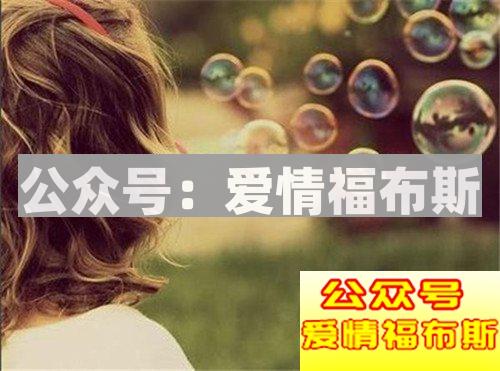 如何追傲娇的狮子座女生？下手就晚了就没机会了第2张