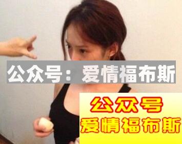 男人做好这三点，天上真会掉萌妹子哦第3张