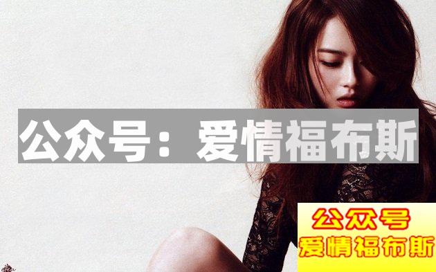 在乎你的女生才会有这些表现第2张