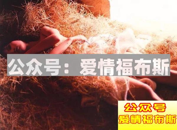 探探有风险，约P需谨慎，请不要轻易约第5张