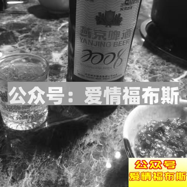 探探有风险，约P需谨慎，请不要轻易约第6张