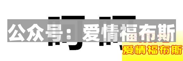 人一旦有了梦想，怎么活都是有灵魂的第1张