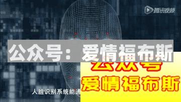 网红脸、超模脸、处女脸，你最爱的是哪种脸第6张