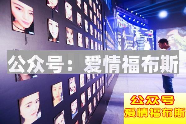 网红脸、超模脸、处女脸，你最爱的是哪种脸第10张