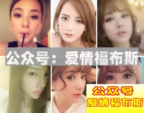 网红脸、超模脸、处女脸，你最爱的是哪种脸第13张