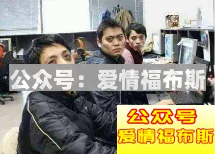 熬夜对人体有什么危害 熬夜如何减少害处