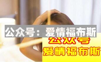 如何通过女生微信朋友圈了解她是怎样的人?第3张