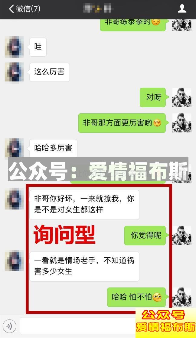 什么是废物测试？常见废物测试案例和破解方法第7张