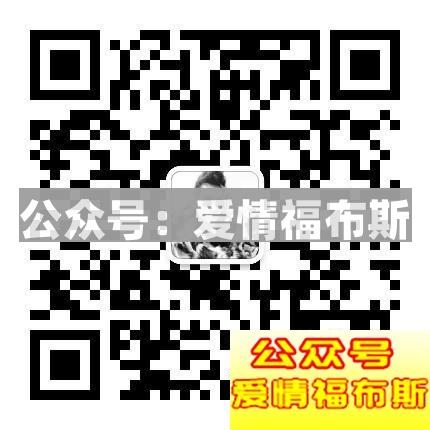 什么是废物测试？常见废物测试案例和破解方法第11张