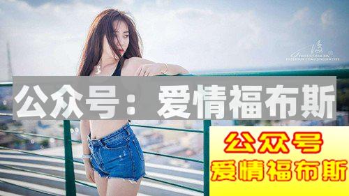 情商低的男生是如何错过女生的暗示的？第3张