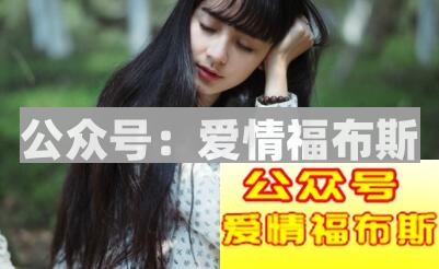 为什么性格脾气很好的男生却没有女朋友？第2张