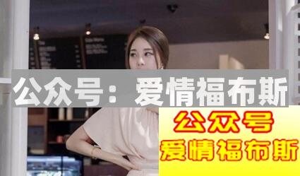 语言真是博大精深：那些女人隐含的潜台词第1张