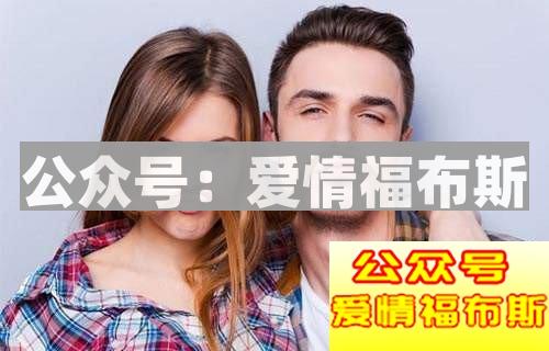 追女生不知道这些技巧和方法怎么行？第2张